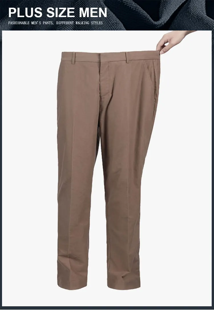 large size work trousers