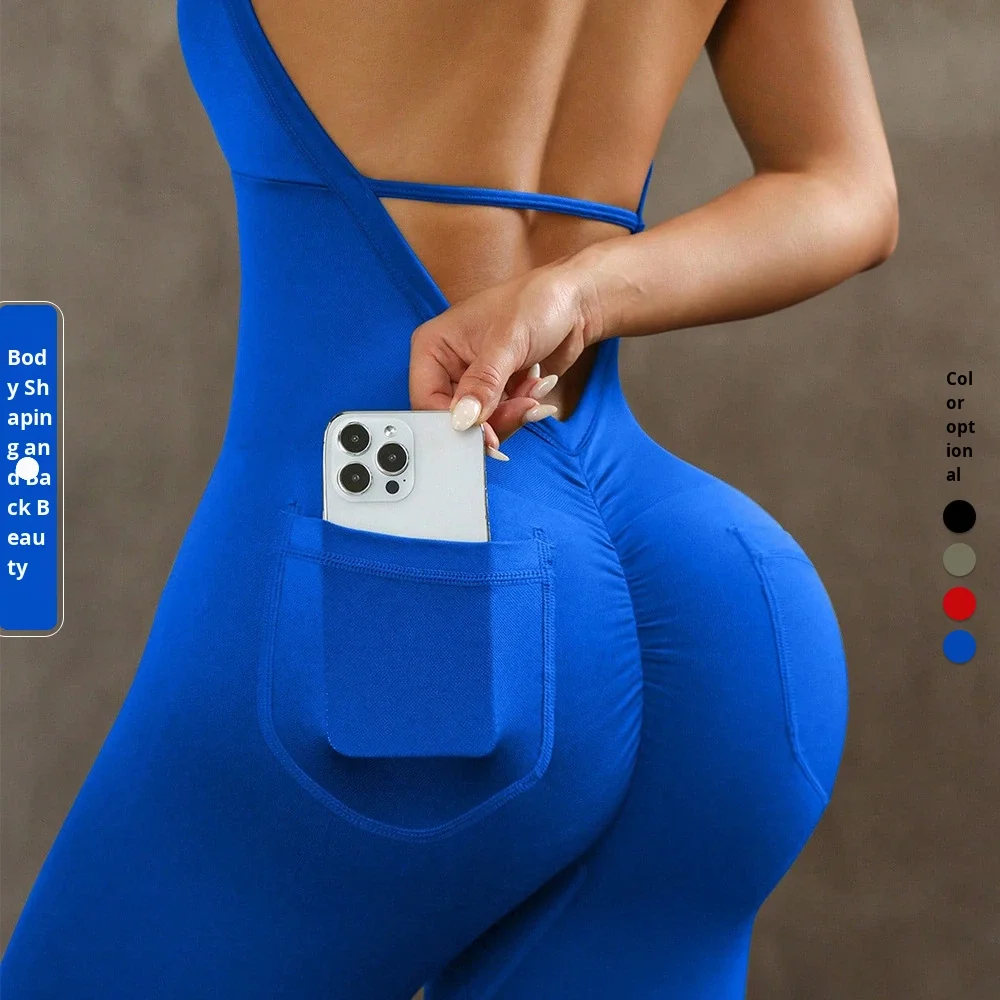 Blocking Tummy Control for High Elasticity Sports Halter Sleeveless Back Hollow Yoga Tig preview