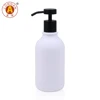 White Bottle + Black lotion pump (F15)