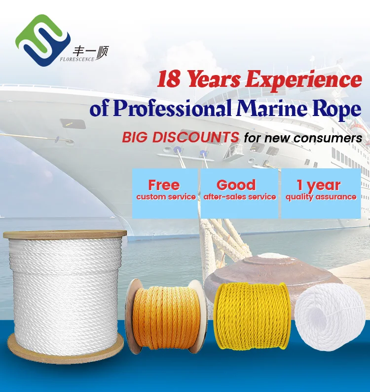 8 Strand Dan-Strong Rope  Tidal Enterprises Ltd. - MARINE INDUSTRIAL  HARDWARE – PACKAGED MOORING SYSTEMS