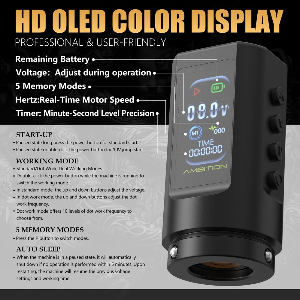 Ambition C2 2.0-4.2mm ストローク調整可能 プロフェッショナル