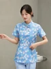 เสื้อแขนสั้นคอปกดอกไม้บางส่วน
