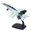F18-สีฟ้าอ่อน