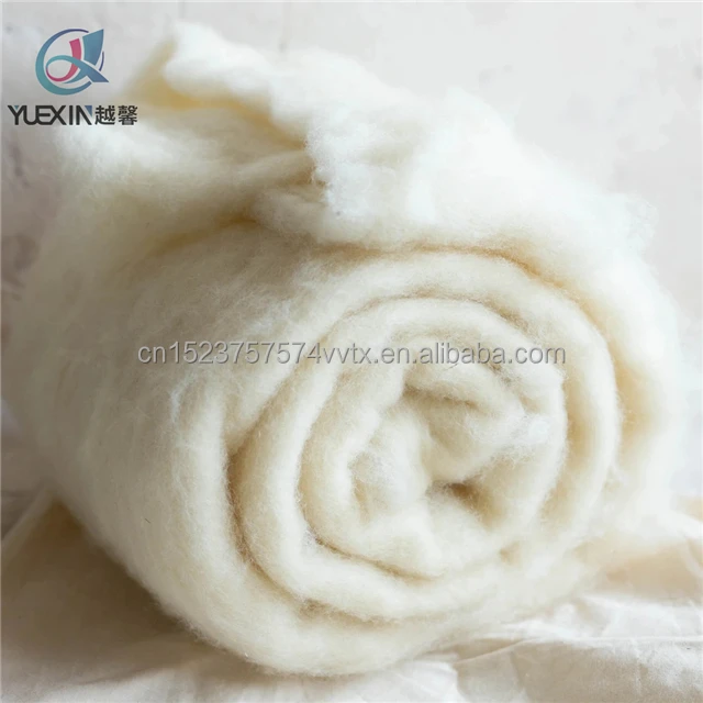 wool wadding 07.jpg