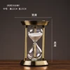 Gold 7