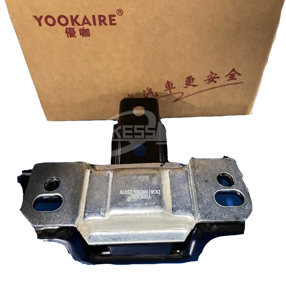 DG8139070A DG8139070B D65239070A DL3339070A Transmission Mounting for ... — 3