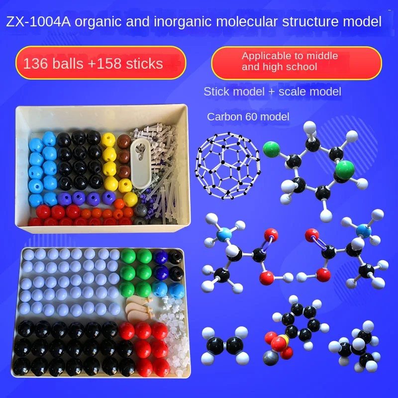 XR ZX-1004A Chemistry Model Set - 444 Pieces, 3 Electron Clouds