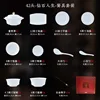 Jinling 42-piece set