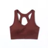 Reggiseno marrone