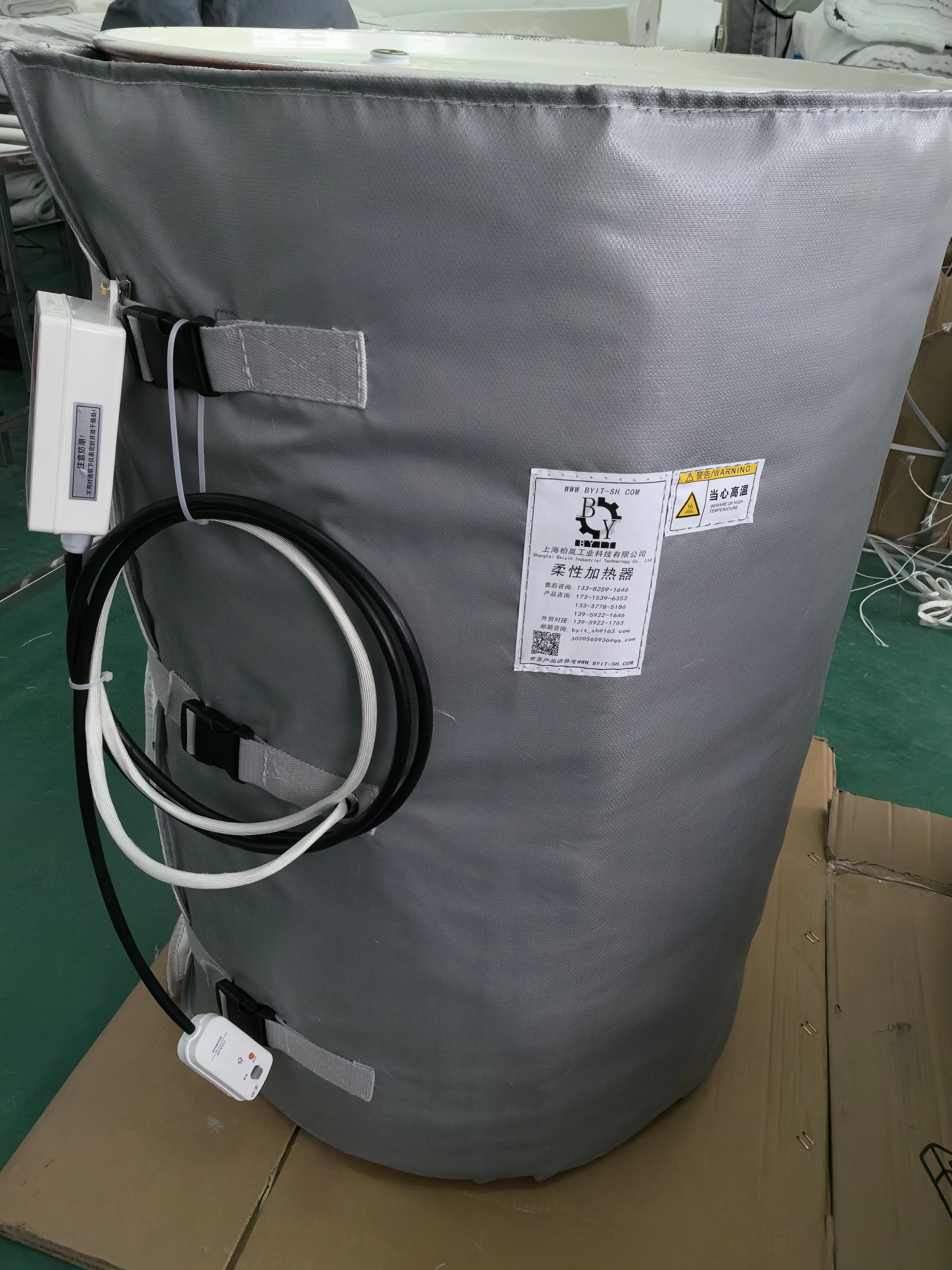 200L IBC Container Heater Drum Heating Jacket for Liquid Sugar Syrup