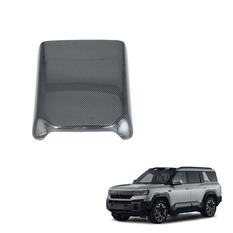 Car Armrest Storage Box Cover for FangChengBao Leopard 8 Protect Decoration Interior Accessory New Energy Vehicle Accessories