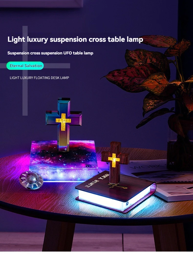 Personalized Gifts Decoration for Home Levitating Magnetic Floating Cross Table Lamp