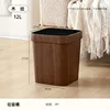 12L - Wood Grain Model
