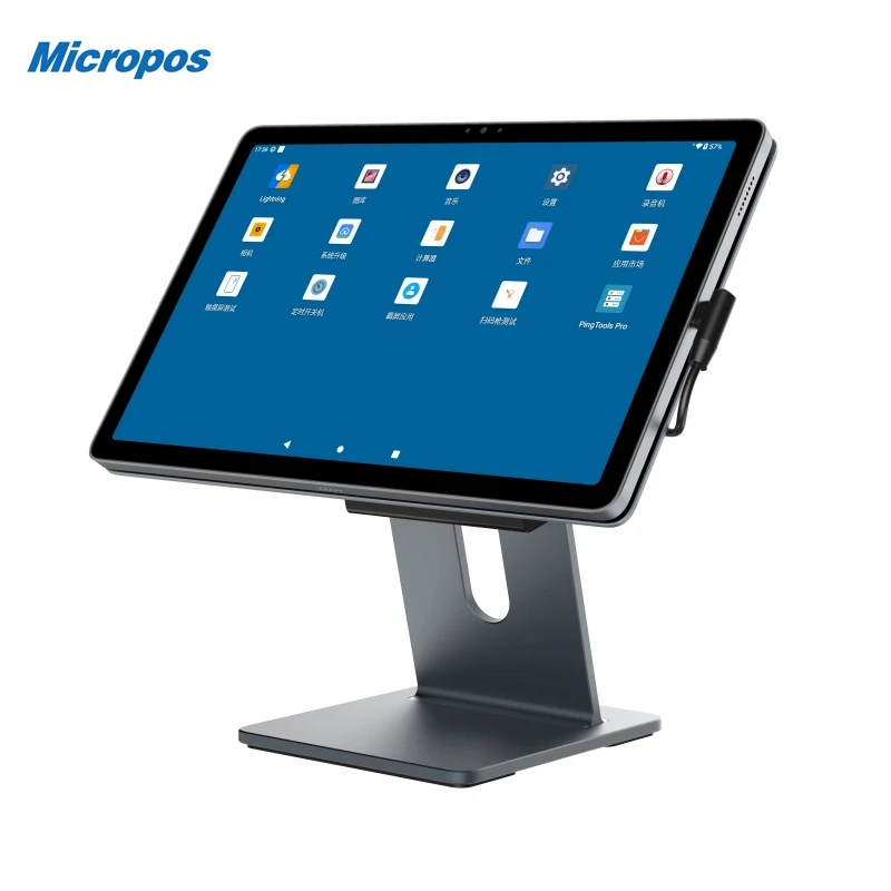 Alibaba.com: 10 Inch Handheld POS Terminal, All-in-One Retail System ...