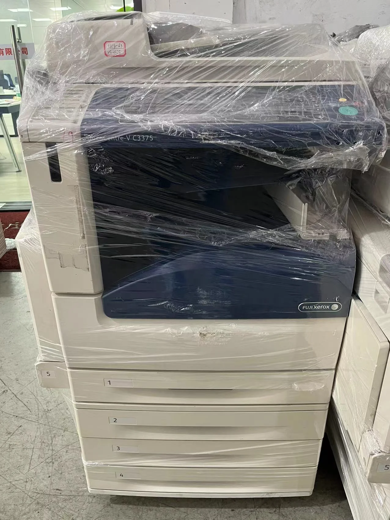 富士ゼロックス ApeosPort VC3376/VC3375 中速カラーデジタル複合機