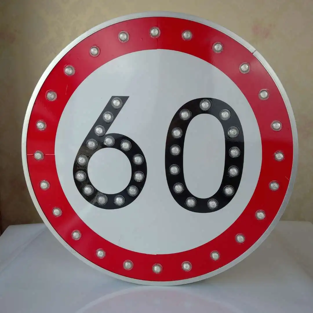 
 Дизайнерский СВЕТОДИОДНЫЙ дорожный знак на солнечной батарее  