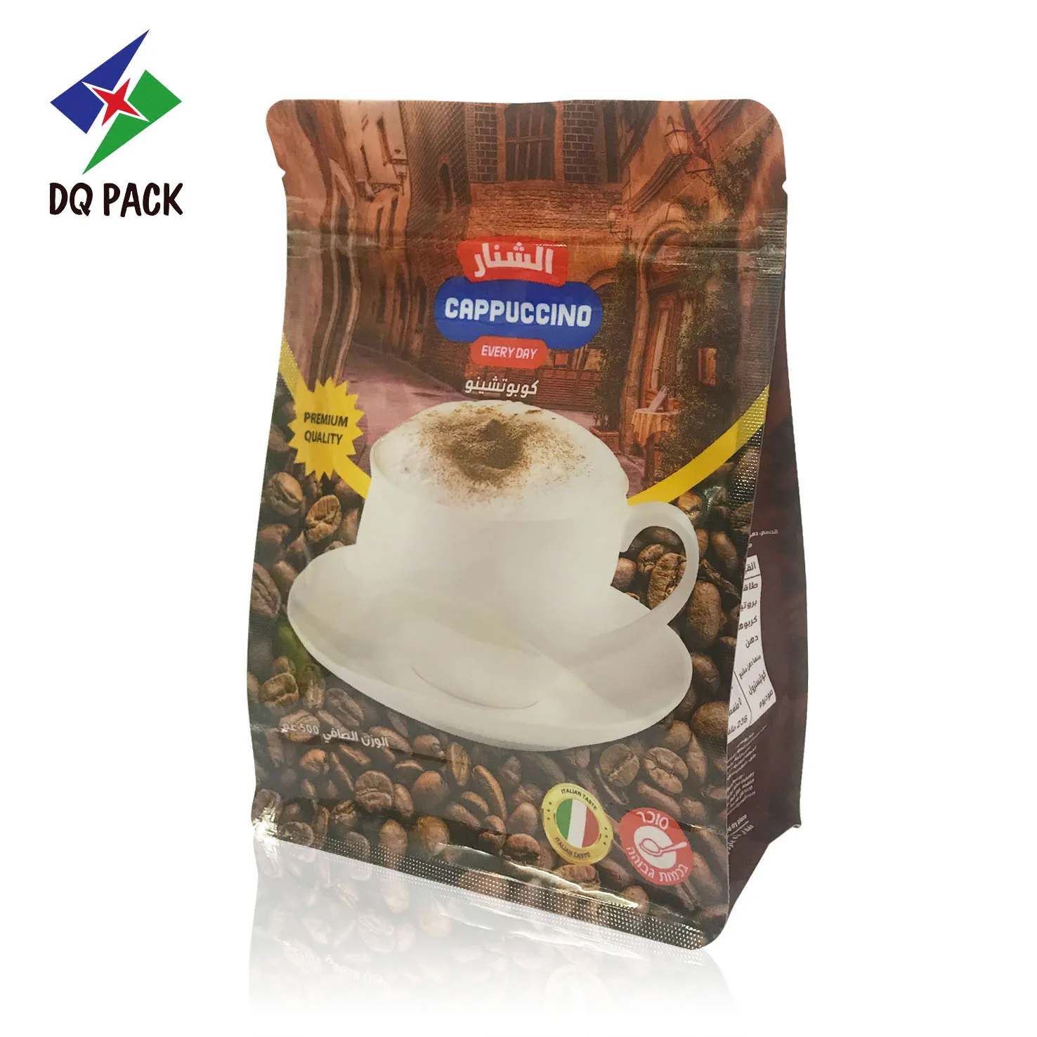 New Packaging for Coffee, Coffee Flat bottom Bag with Zipper with Customized Printing
