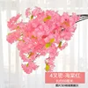 Fiori di melo selvatico a 4 punte