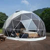 1/3 Clear with 2/3 white PVC Cover