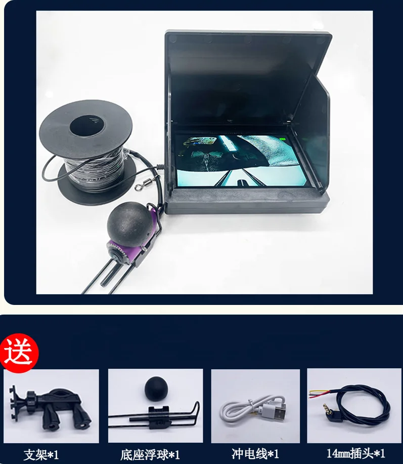 5inch IPS LCD WiFi 720P Visual Fish Finder 30m Cable Line Ice Fishing Underwater Fishing Camera