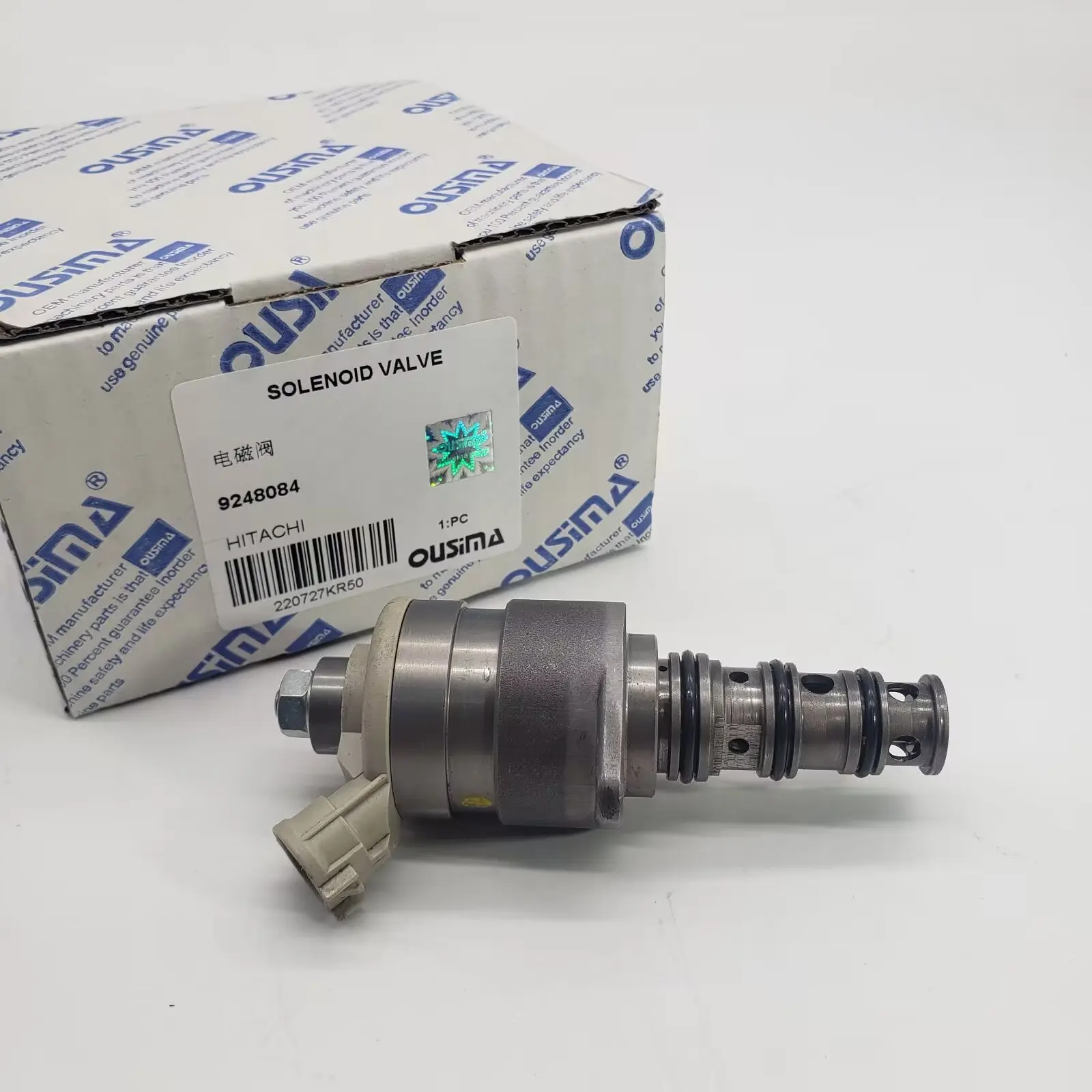 雪華 Amazon | 回天堂 閃乱カグラ NewWave Gバースト 雪泉 ～中華の