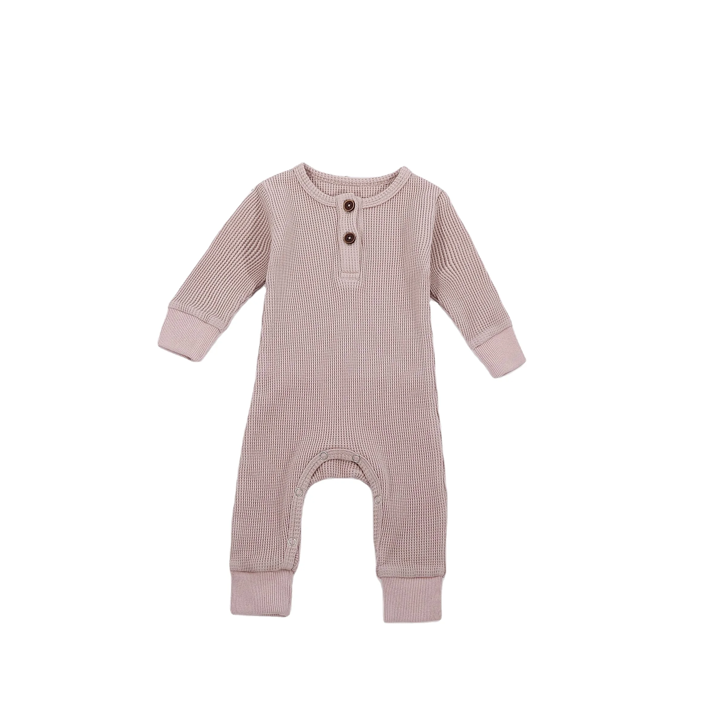 男婴套装长袖初生男童女孩连体裤时尚纯色幼儿婴儿针织连体裤0-12米