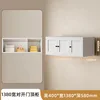 1380 wide top cabinet