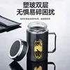 Business Black Belt Tea Strainer - 500ml