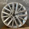 1560 CC7097-revêtement argent