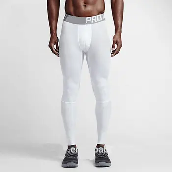 white compression pants