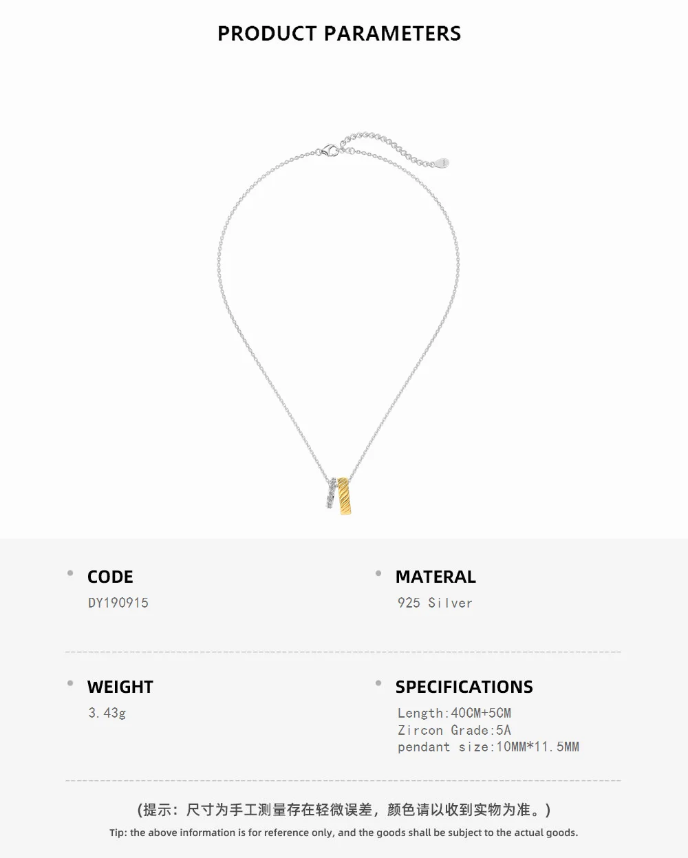 KAKODIY Boutique Jewelry Simple Zircon Zirconia Necklace Double Circle Pendant 18K Gold Plated 925 Sterling Silver Eternal Women's Necklace detail 1