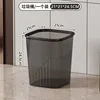 Large size, transparent gray [21*21*24.5cm]