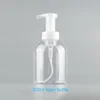 500ml