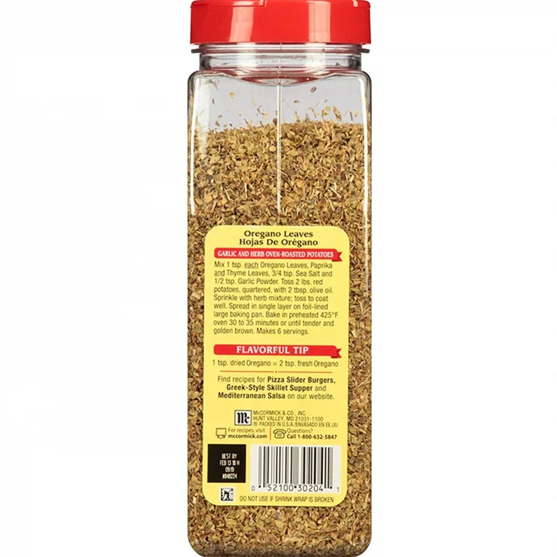 Empty Spice Container - 32 oz.