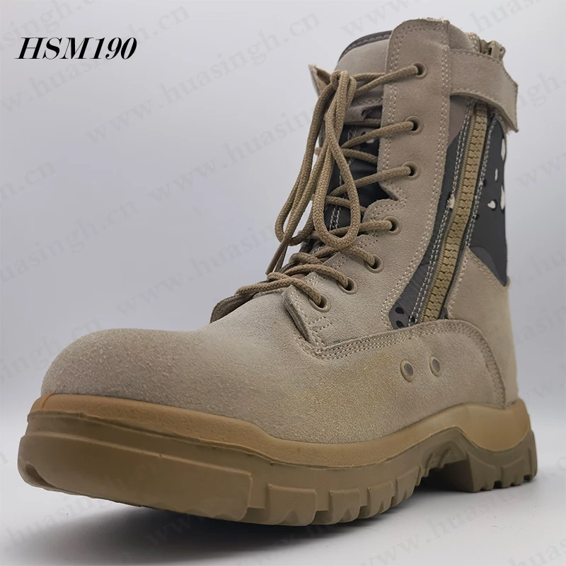 LXG,outdoor Training Fast Lacing Style Desert Boots Combat Ant-slip PU/PU Outsole with Side Zipper Combat Boots HSM190