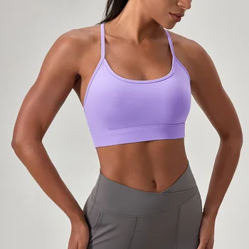 Sports Bra Women's Nude Yoga Bra Y-shaped Shoulder Strap Shock-absorbing Quick Drying Fitness Vest