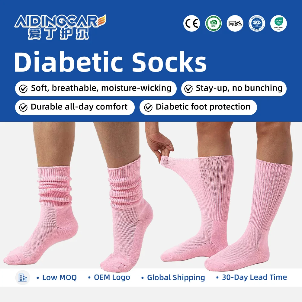 Medical Grade Diabetic Socks Non Irritating Smooth Fabric - product detail 1