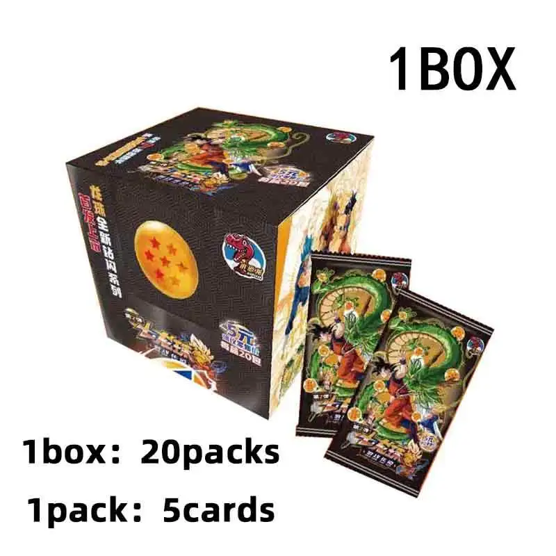値下げ中！希少品 未開封 ドラゴンボールZ 49種類 DVD特典