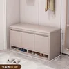 Modelo de tres puertas - café con leche - cojín de asiento color caqui - 100 cm