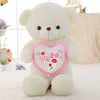 Milky white-1314 love you