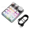 สีขาว 16 คีย์ พร้อม USB