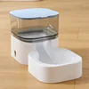 Blue-Dog food feeder