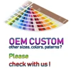 Personnalisation OEM