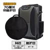 Fish protection bag + new luxury [double layer 70cm]
