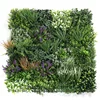 B043 vert