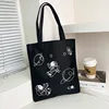 สีดำ