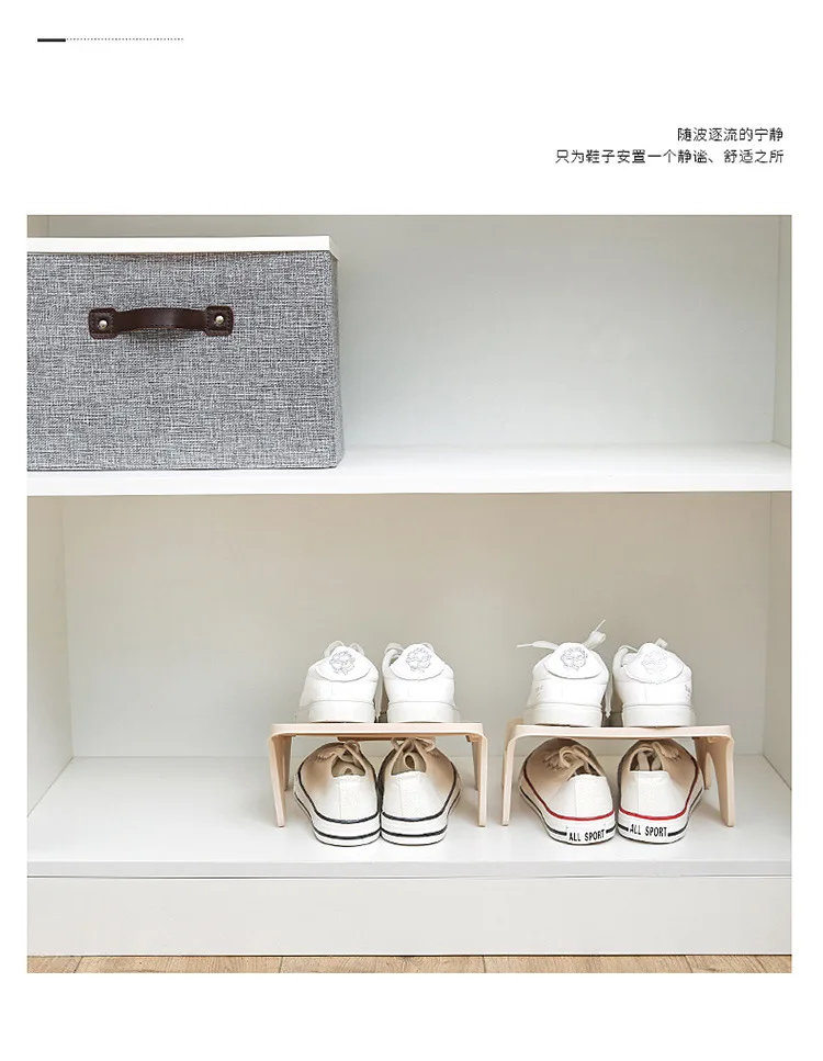 Household storage shoe rack Double-layer shoe support plastic integrated simple space saving simple shoe rack supplier