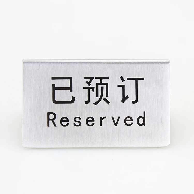 Customized Logo Stainless Steel Table Number Holder Hotel or Restaurant Menu Card Table and Desk Number Card_13