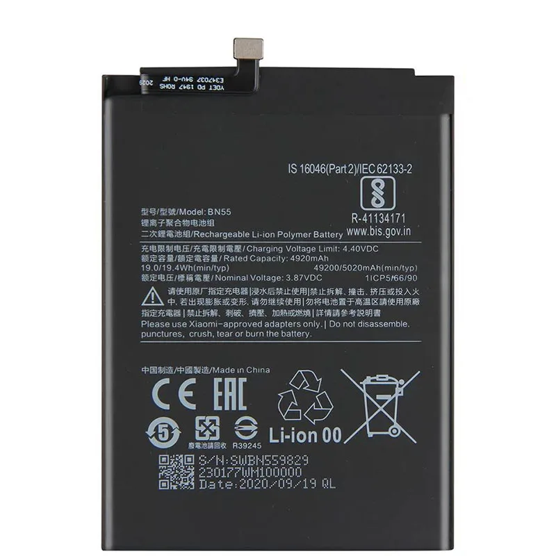 BN55 Phone Battery for Xiaomi Note 9S 5020mah Rechargeable