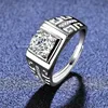 White Gold Plated 1ct